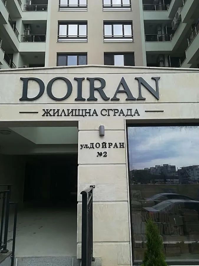 Apartment Angelov Varna